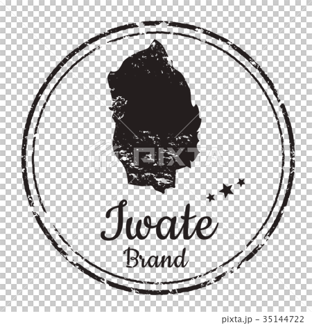 岩手スタンプ 35144722