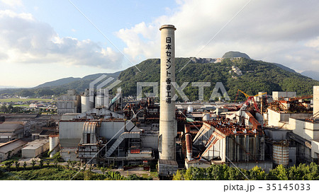 [空撮] 香春岳（かわらだけ）・旧日本セメント香春工場　福岡県田川郡香春町 35145033