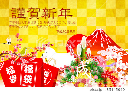 戌　富士山　年賀状　背景  35145040