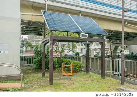 白金公園 35145608