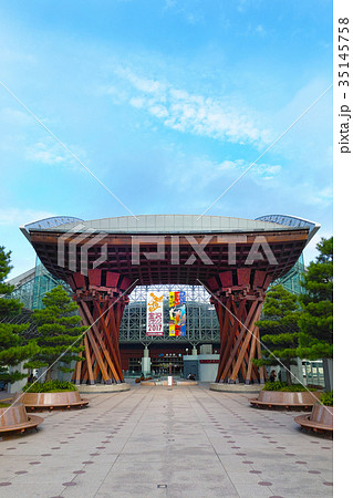 金沢 観光名所 金沢駅 コピースペース の写真素材