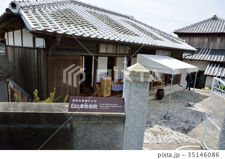 旧出津救助院　しつきゅうじょいん 35146086