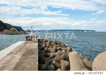 小袖港北防波堤灯台 小袖港北防波堤灯台 35147435