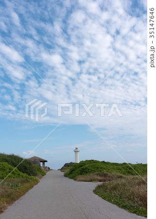 平安名埼灯台 35147646