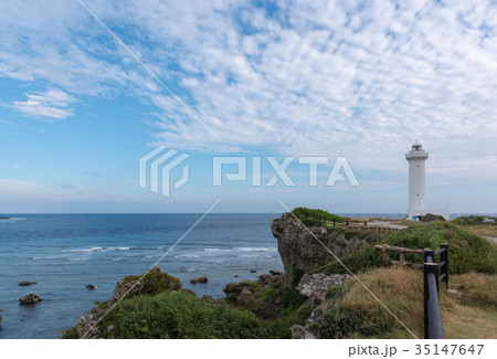 平安名埼灯台 35147647