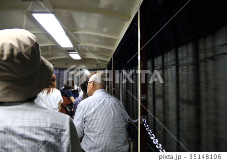 黒部トロッコ 35148106