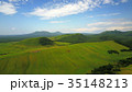 中標津２０１７・モアン山・西別岳・摩周岳 35148213