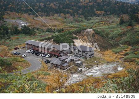 藤七温泉 35148909