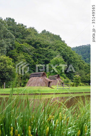 竪穴式住居 竪穴式住居 35149565