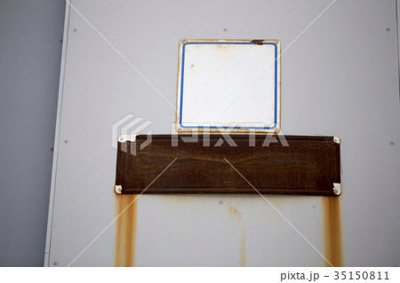 street sign on the white background street sign on the white background 35150811