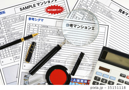 物件選びイメージ 35151118