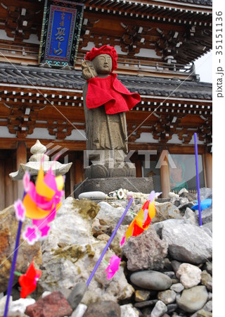 青森県恐山 35151136