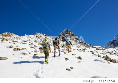 Hike in Kackar 35151558