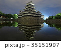 松本城の夜景 35151997