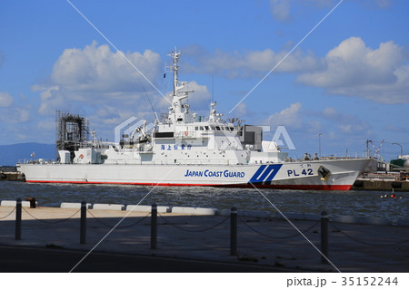 道の駅あきた港(秋田県) 道の駅あきた港(秋田県) 35152244