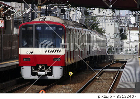 ［KK］京浜急行1000形（エアポート急行：8両編成） 35152407