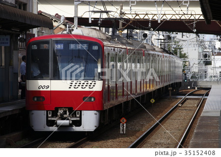 ［KK］京浜急行1000形（エアポート急行：8両編成） 35152408