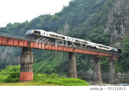 あそぼーい あそぼーい 35152812