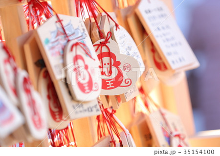 絵馬 絵馬 35154100