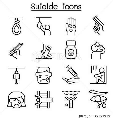 Suicide icon set in thin line style 35154919
