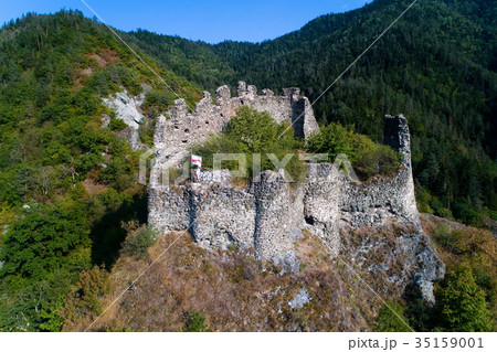 The fortress of Petre in Georgia near Borjomi. 35159001
