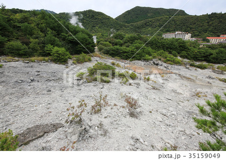 長崎県雲仙市　雲仙地獄　旧八万地獄（別名：月面地獄） 35159049