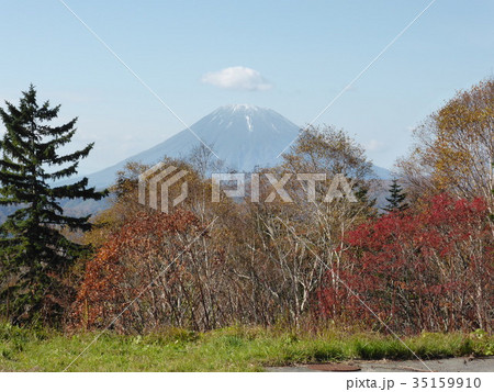 秋の羊蹄山 秋の羊蹄山 35159910