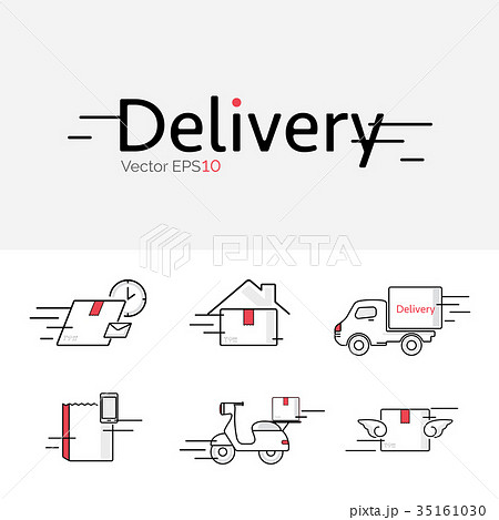 Delivery vector icon set 35161030