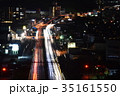 国道のレーザービーム 35161550