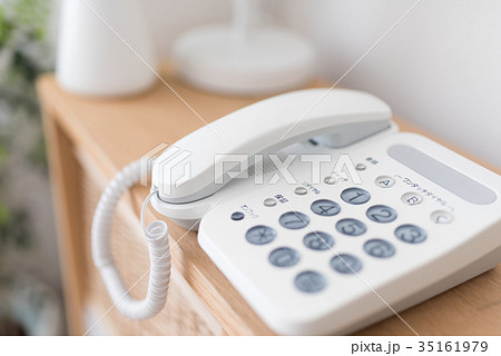 固定電話 35161979