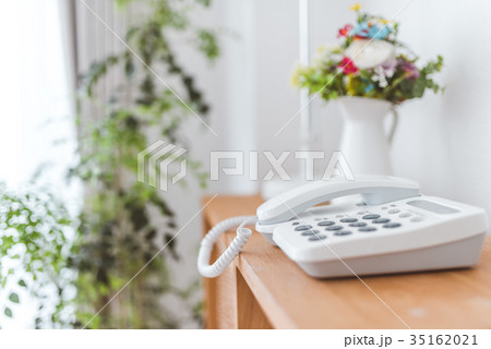 固定電話 35162021