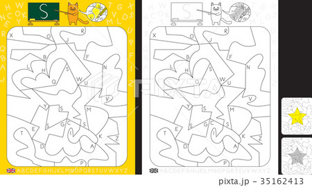 Alphabet Learning Worksheet 35162413