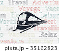 Travel concept: Train on wall background 35162823