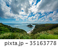 種子島　恵美之江（えびのえ）展望公園 35163778