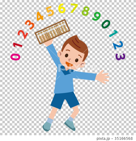 そろばんと男の子 35166568