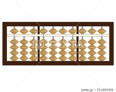 そろばん 35166569