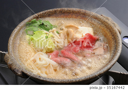 すき焼きうどん すき焼きうどん 35167442