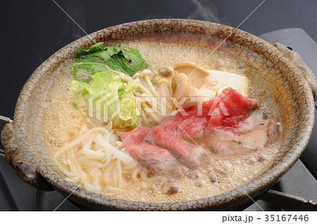 すき焼きうどん すき焼きうどん 35167446