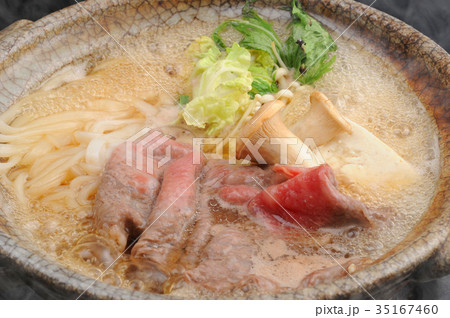 すき焼きうどん すき焼きうどん 35167460
