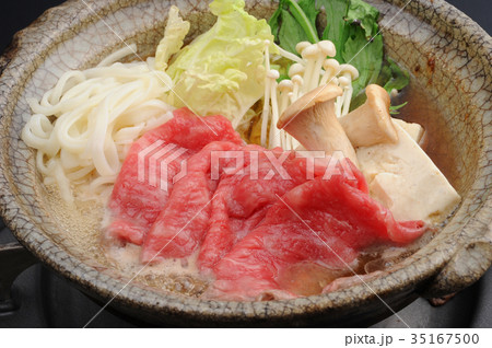 すき焼きうどん すき焼きうどん 35167500