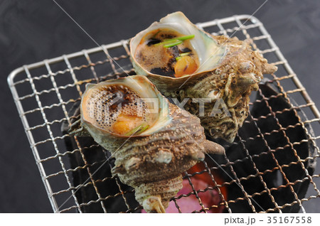 サザエのつぼ焼き 35167558