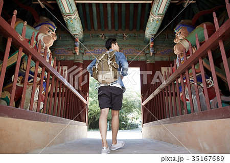 四天王 旅行 麻谷寺 35167689