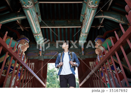 四天王 旅行 麻谷寺 35167692