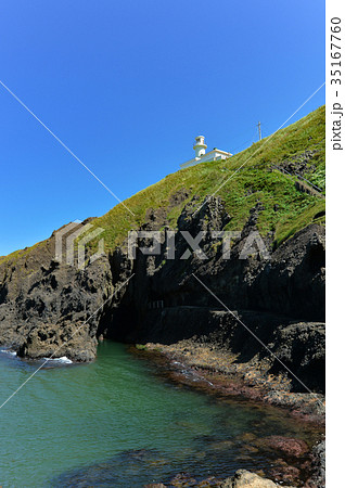判官舟かくし 判官舟かくし 35167760