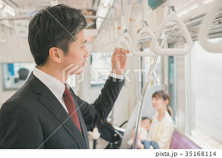 tramcar 撮影協力:京王電鉄株式会社 tramcar 撮影協力:京王電鉄株式会社 35168114
