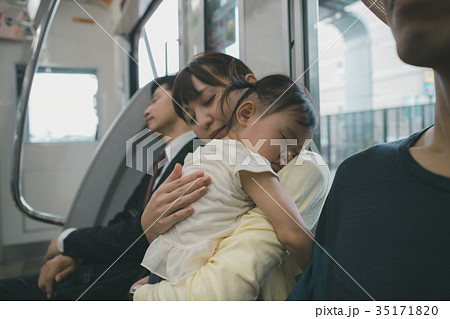 tramcar 撮影協力:京王電鉄株式会社 tramcar 撮影協力:京王電鉄株式会社 35171820