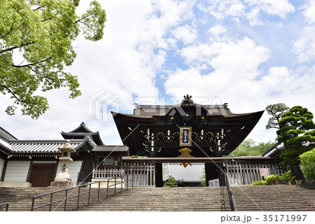 大谷本廟 総門 大谷本廟 総門 35171997
