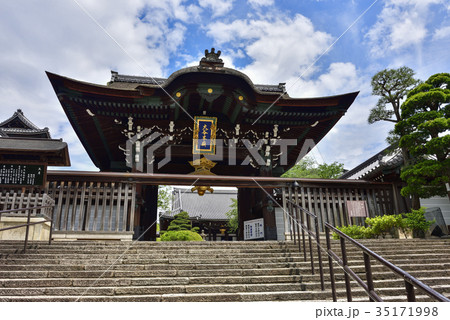 大谷本廟　総門 35171998