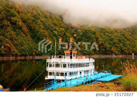 奥只見湖遊覧船 35172027