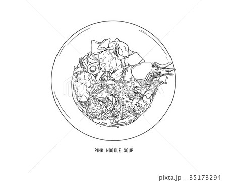 Yen Ta Four, pink noodle soup. hand draw vector. 35173294